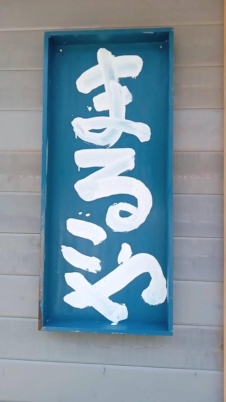 まるごや 船でしか行けない離島の一棟貸し宿 Hinase Екстер'єр фото